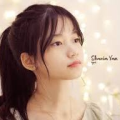 Shania Yan Cover